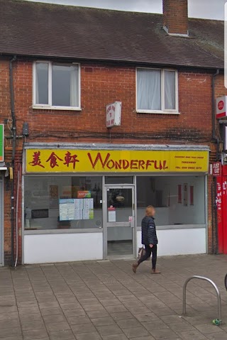 Wonderful Chinese Take Away