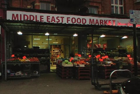 Middle East Food Market London