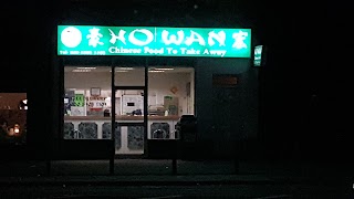 Ho Wan Chinese Takeaway Bexleyheath