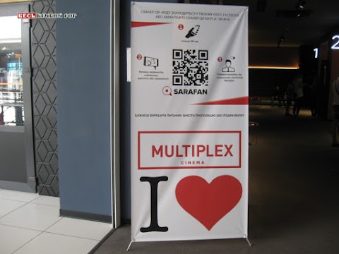 Multiplex Union