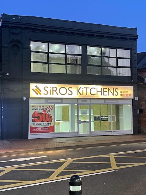 Siros Kitchens