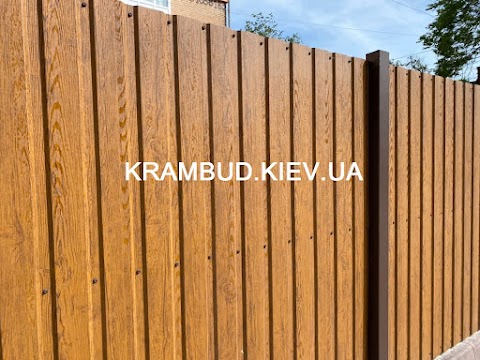 KRAMBUD: Металлочерепица Киев, битумная черепица, профнастил, кровельные материалы.