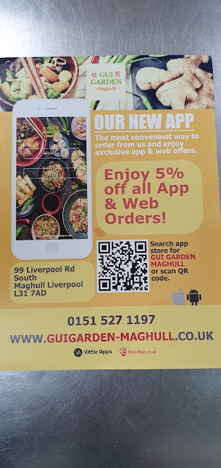 Gui Garden (Maghull)