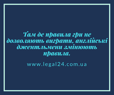 Legal24