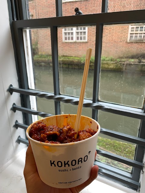 KOKORO Newbury