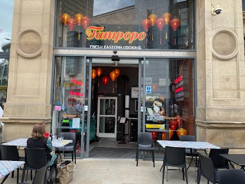 Tampopo Corn Exchange