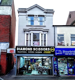 Diamond Scissors Traditional Kurdish Barbers