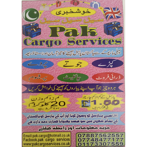 Euro Pak Cargo Services ltd