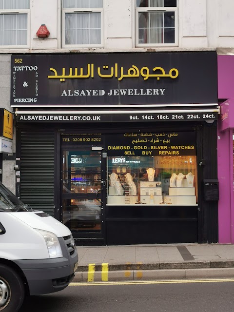 AlSayedJewellery مجوهرات السيد