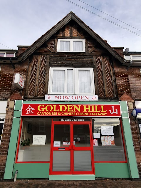 Golden Hill Cantonese & Chinese Cuisine Takeaway