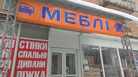 Меблі ФОП Жосан