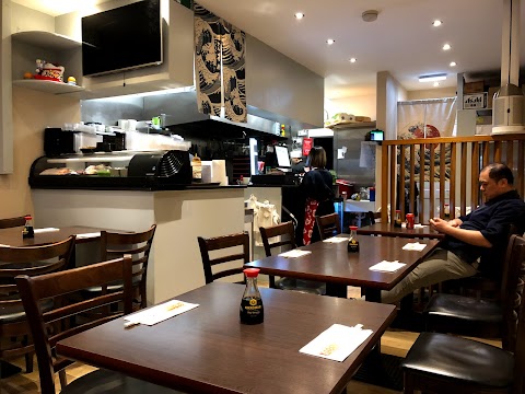 Aburi Japanese Restaurant
