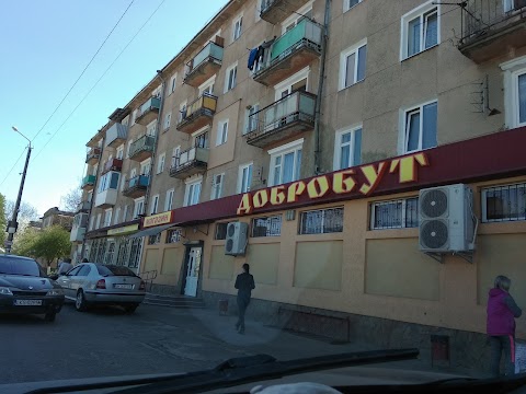 Добробут