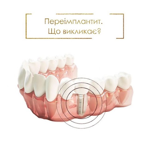 Стоматологічна клініка Сопрано / ️Soprano dental house