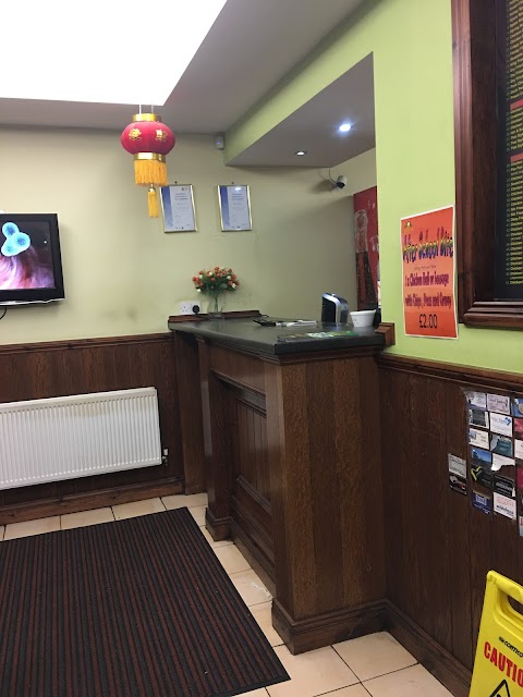 King 11 Chinese Take Away