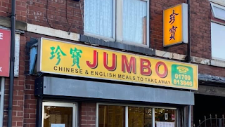 Jumbo