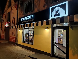 Магазин делікатесів Смакота