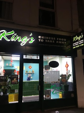 King's Chinese