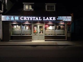 Crystal Lake, Chinese Restaurant &Takeaway ,Orpington