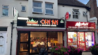 Chi Ni Restaurant Sutton