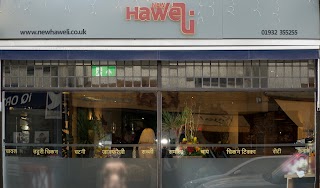 New Haweli