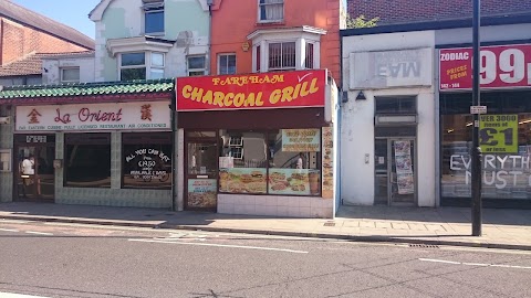 Fareham Charcoal Grill