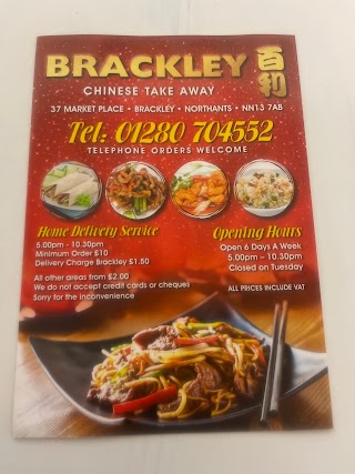 Brackley Chinese Takeaway