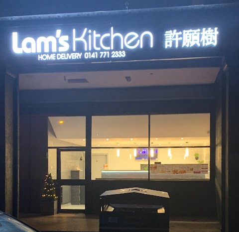 Lams Kitchen Chinese Takeaway Easterhouse