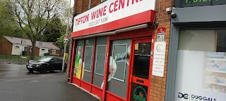 Tipton Wine Centre