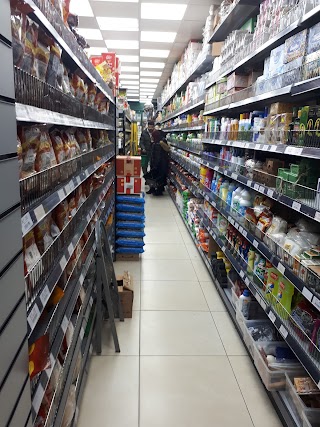 Alwan Supermarket