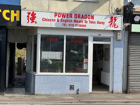 Power Dragon