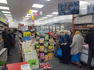 UKASIAN MAS BAZAR