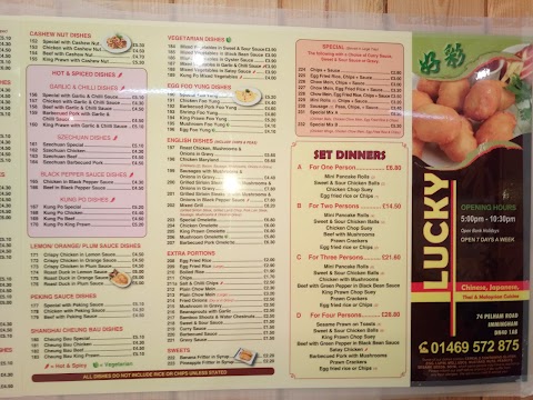 Lucky Hot Meals