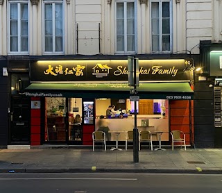 Shanghai Family Chinese Restaurant Holborn