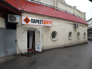 Паркет Центр