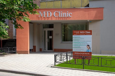 MD Clinic