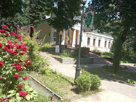 Національний літературно-меморіальний музей Г. С. Сковороди