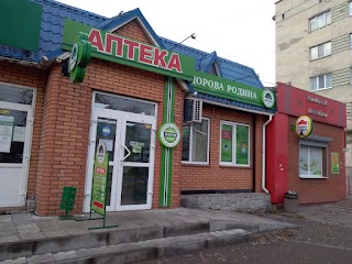 Аптека Здорова Родина