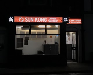 Sun Kong