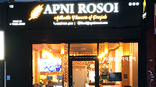 APNI ROSOI