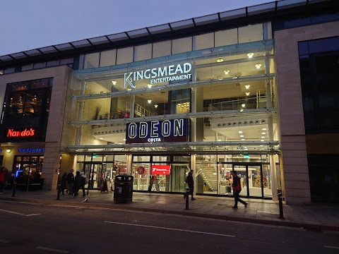Kingsmead Entertainment Centre