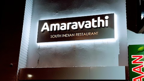 Amaravathi South Indian Restaurant