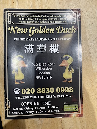 The New Golden Duck