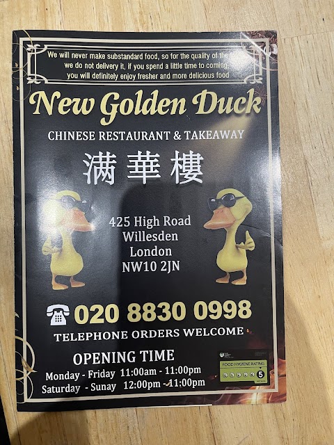 The New Golden Duck