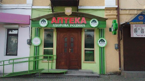 Аптека " Здорова Родина "