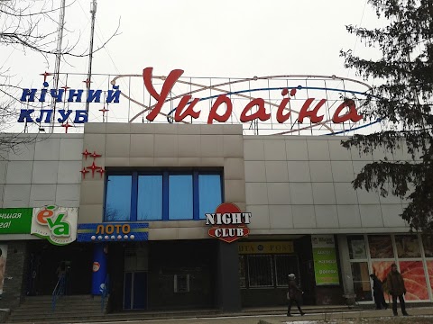 "Україна"