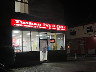 Yushan fish&chips