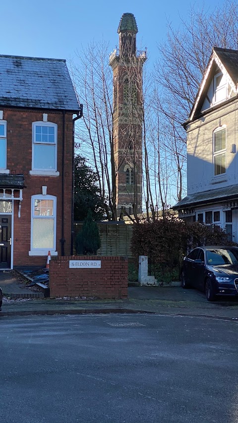 Edgbaston Waterworks Tower