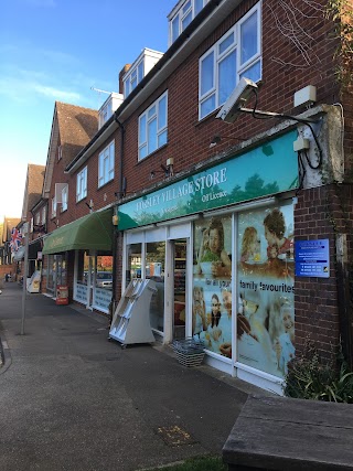 Horsley Village Stores