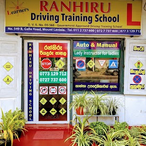 Ranhiru Driving School